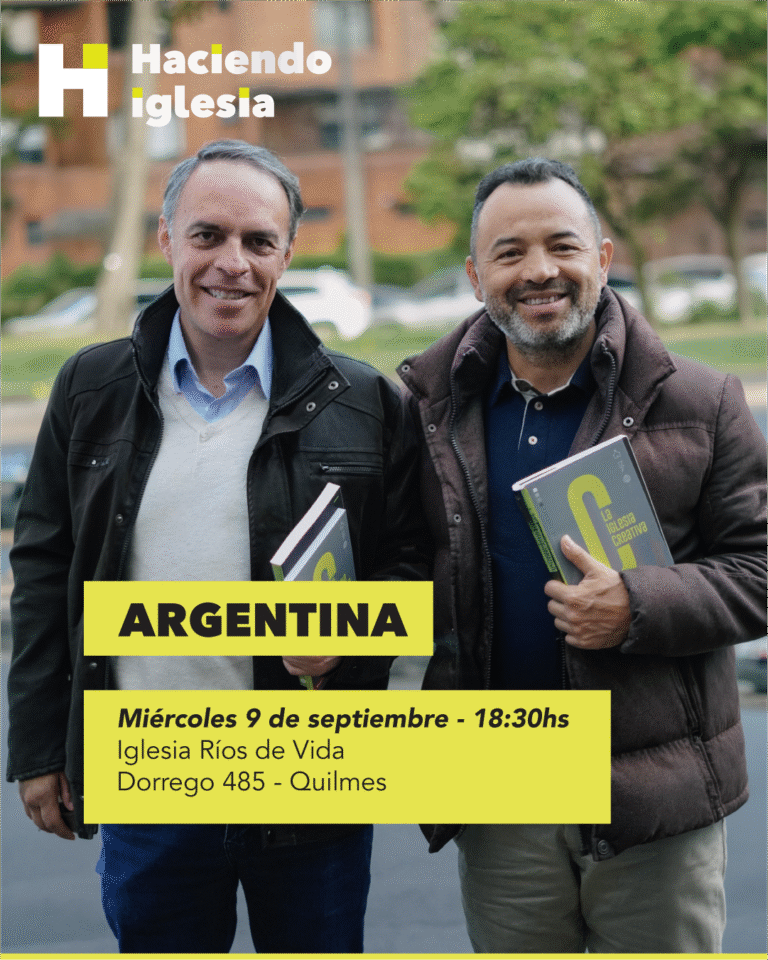 Argentina – Quilmes